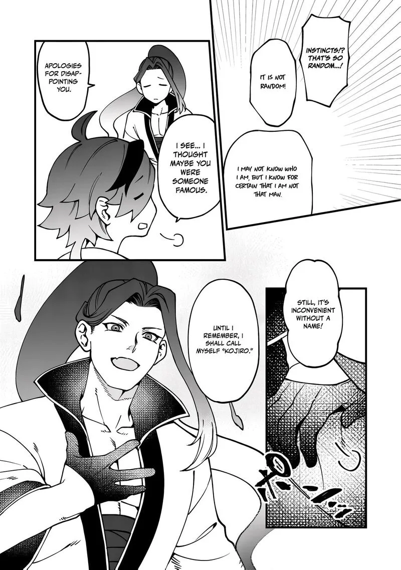 Tsuuhan de Katta Youtou ga Gachi datta: Tameshigiri Shitara Kuukan ga Sakete Isekai ni Tobasareta Ageku, Densetsu no Yuusha da to Kanchigai Sarete Komatteimasu Chapter 5 page 22