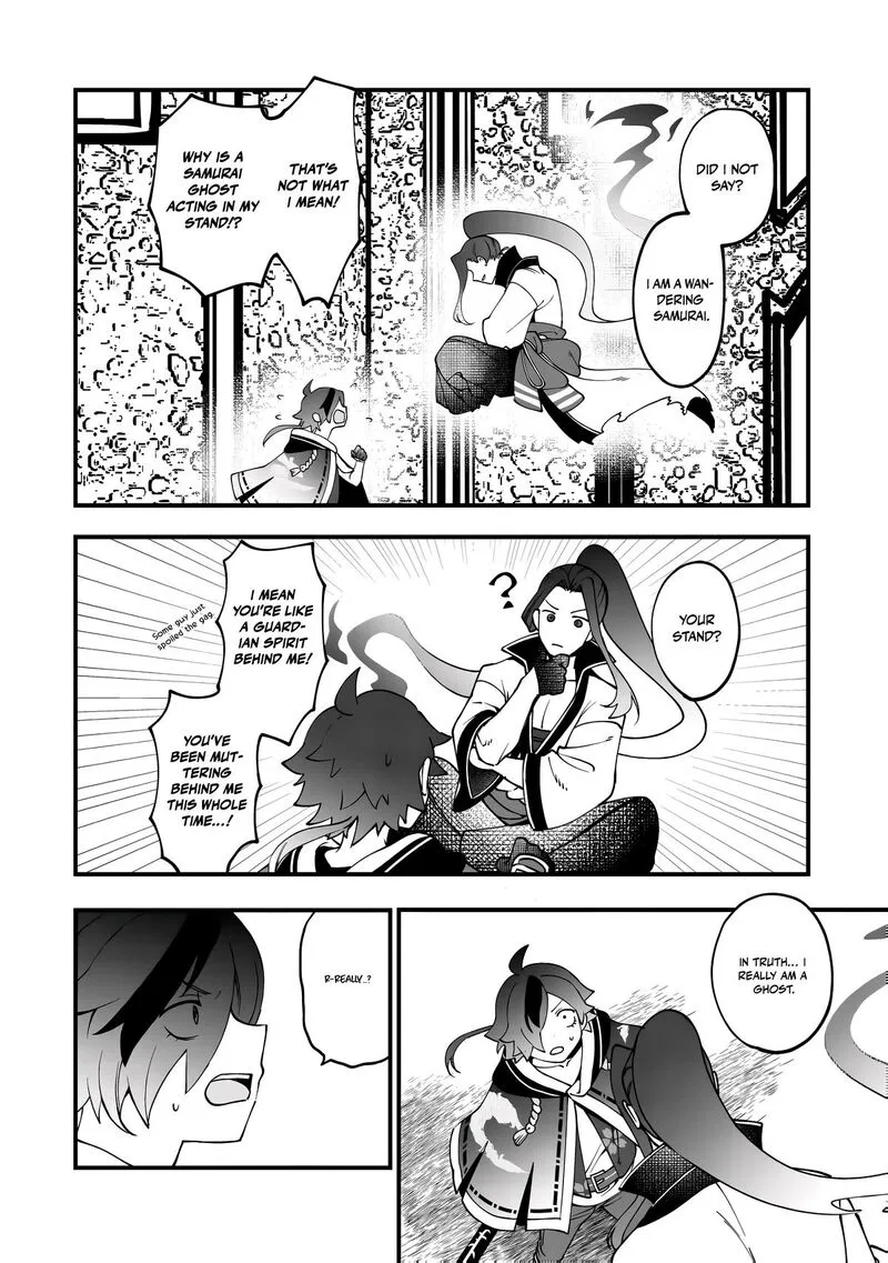 Tsuuhan de Katta Youtou ga Gachi datta: Tameshigiri Shitara Kuukan ga Sakete Isekai ni Tobasareta Ageku, Densetsu no Yuusha da to Kanchigai Sarete Komatteimasu Chapter 5 page 15