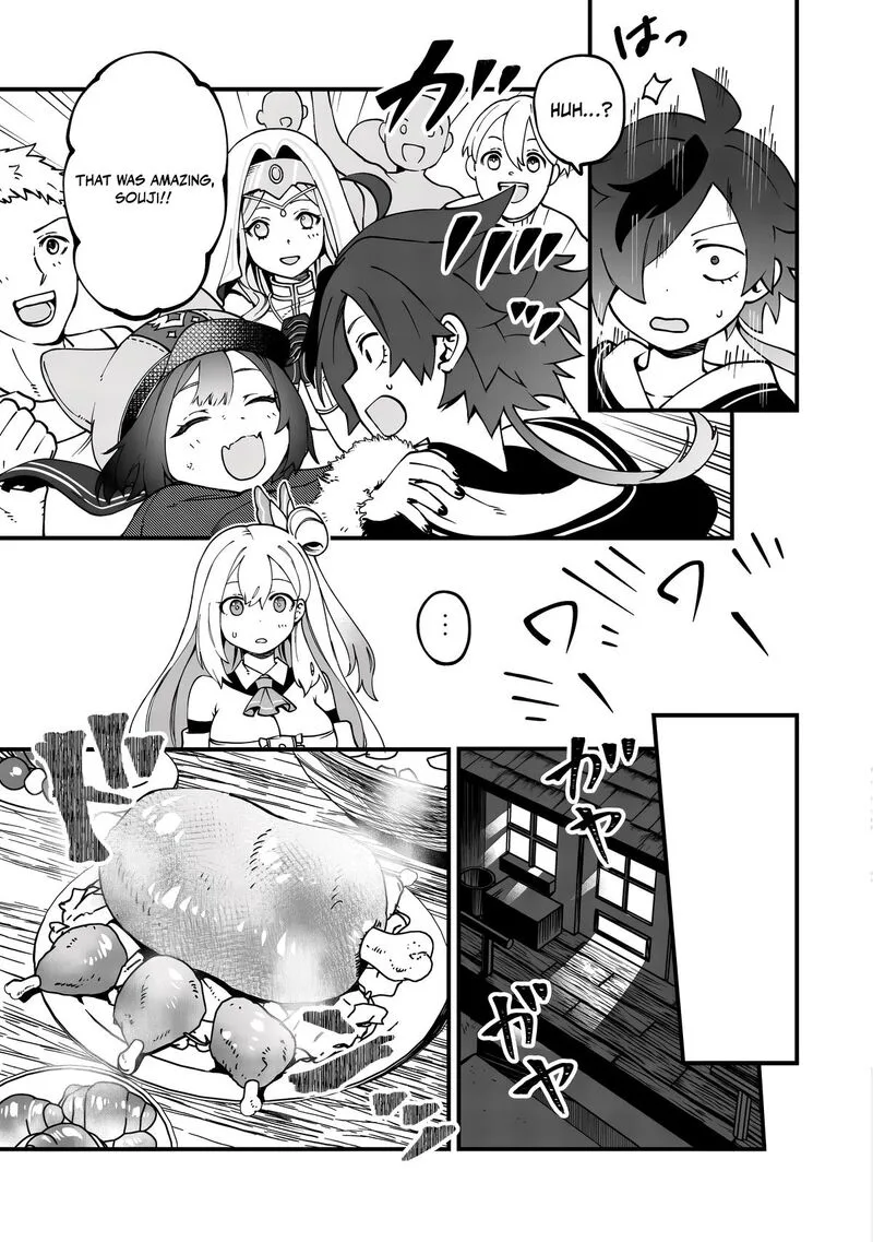 Tsuuhan de Katta Youtou ga Gachi datta: Tameshigiri Shitara Kuukan ga Sakete Isekai ni Tobasareta Ageku, Densetsu no Yuusha da to Kanchigai Sarete Komatteimasu Chapter 5 page 4