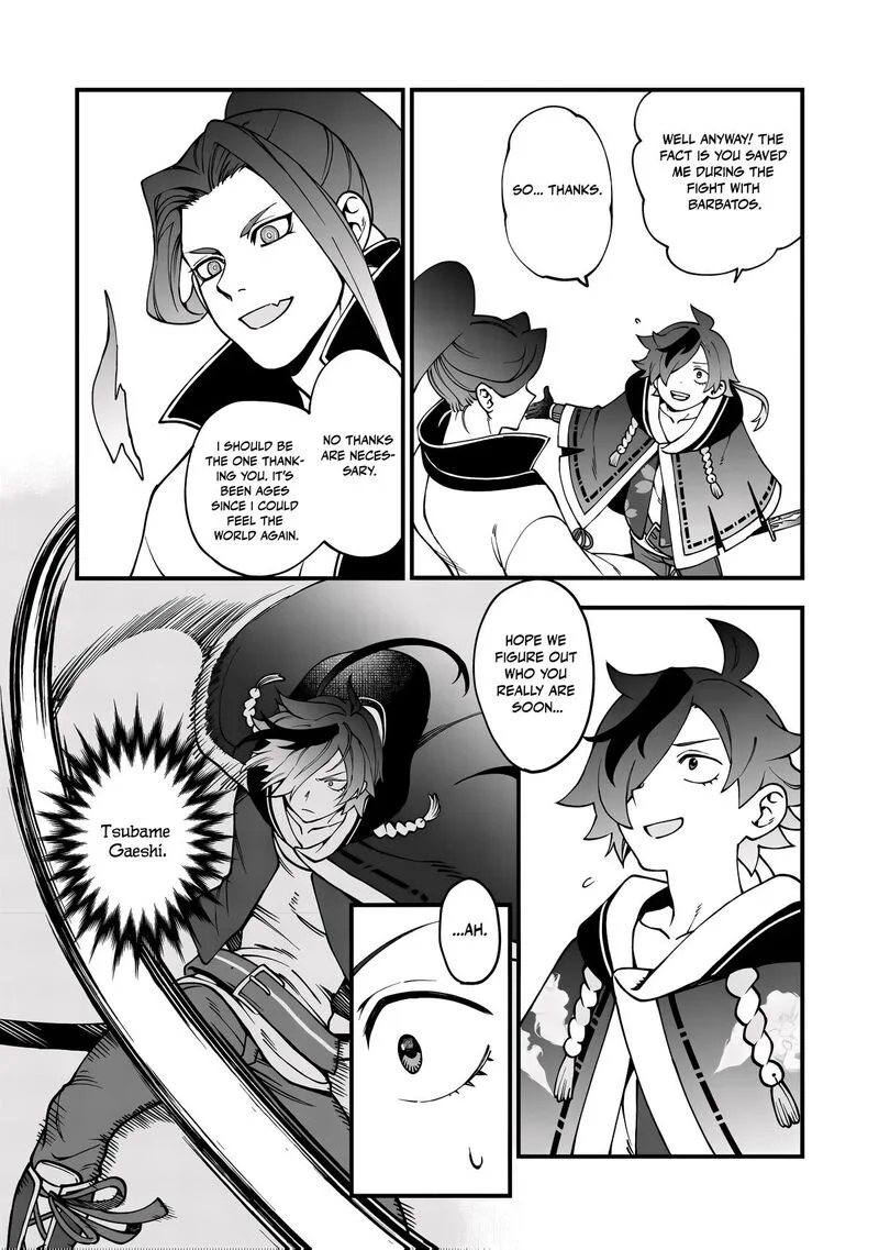 Tsuuhan de Katta Youtou ga Gachi datta: Tameshigiri Shitara Kuukan ga Sakete Isekai ni Tobasareta Ageku, Densetsu no Yuusha da to Kanchigai Sarete Komatteimasu Chapter 5 page 20