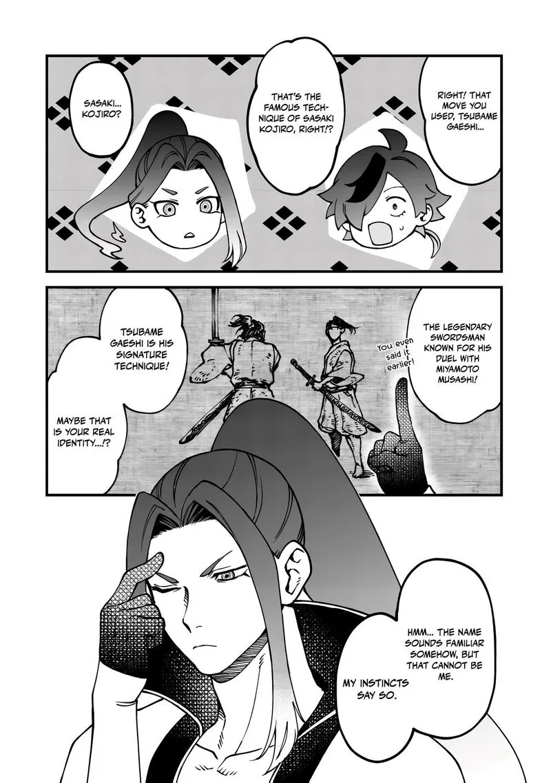Tsuuhan de Katta Youtou ga Gachi datta: Tameshigiri Shitara Kuukan ga Sakete Isekai ni Tobasareta Ageku, Densetsu no Yuusha da to Kanchigai Sarete Komatteimasu Chapter 5 page 21