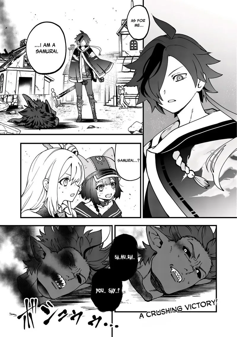 Tsuuhan de Katta Youtou ga Gachi datta: Tameshigiri Shitara Kuukan ga Sakete Isekai ni Tobasareta Ageku, Densetsu no Yuusha da to Kanchigai Sarete Komatteimasu Chapter 5 page 2