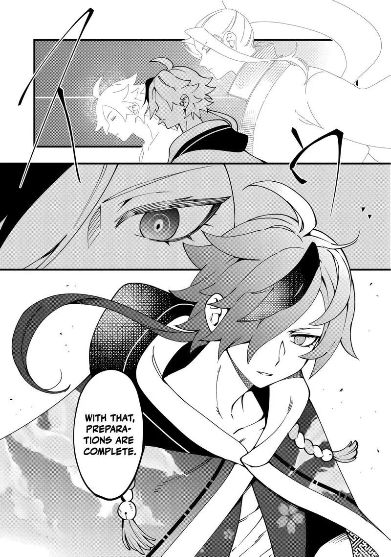 Tsuuhan de Katta Youtou ga Gachi datta: Tameshigiri Shitara Kuukan ga Sakete Isekai ni Tobasareta Ageku, Densetsu no Yuusha da to Kanchigai Sarete Komatteimasu Chapter 6 page 6