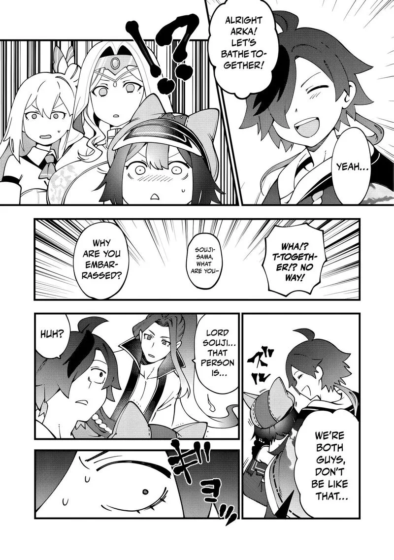 Tsuuhan de Katta Youtou ga Gachi datta: Tameshigiri Shitara Kuukan ga Sakete Isekai ni Tobasareta Ageku, Densetsu no Yuusha da to Kanchigai Sarete Komatteimasu Chapter 6 page 24