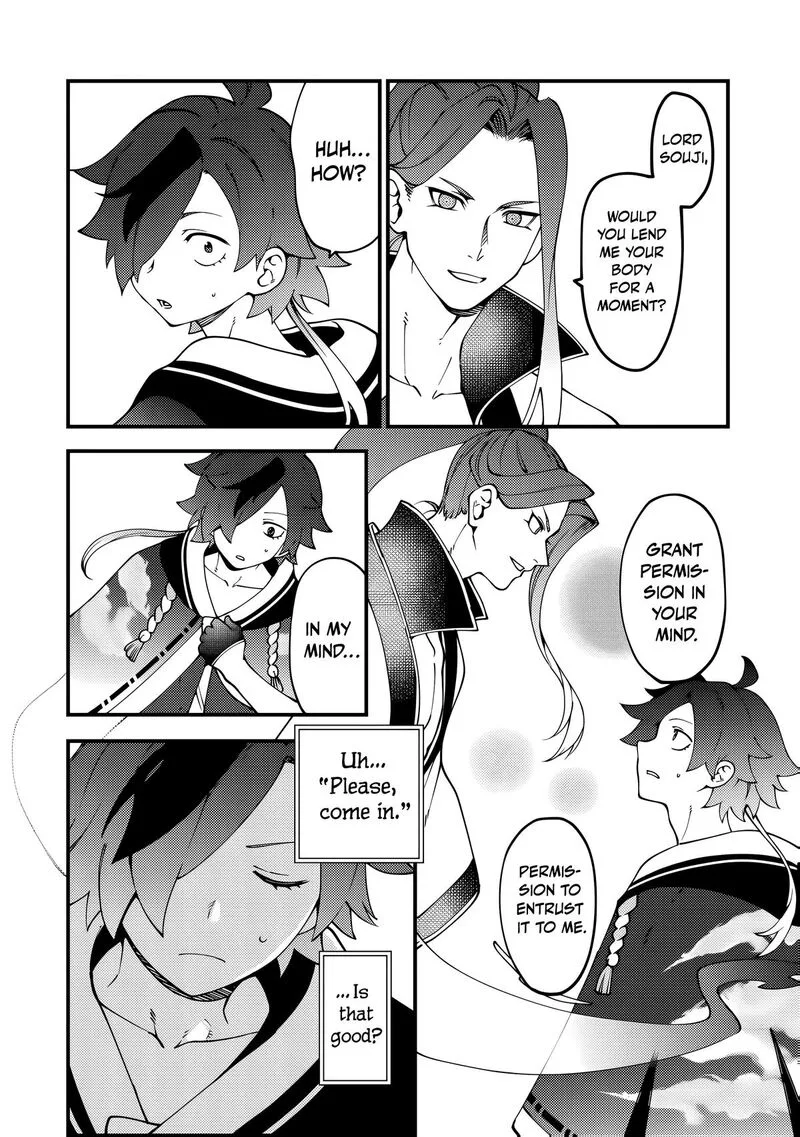Tsuuhan de Katta Youtou ga Gachi datta: Tameshigiri Shitara Kuukan ga Sakete Isekai ni Tobasareta Ageku, Densetsu no Yuusha da to Kanchigai Sarete Komatteimasu Chapter 6 page 5