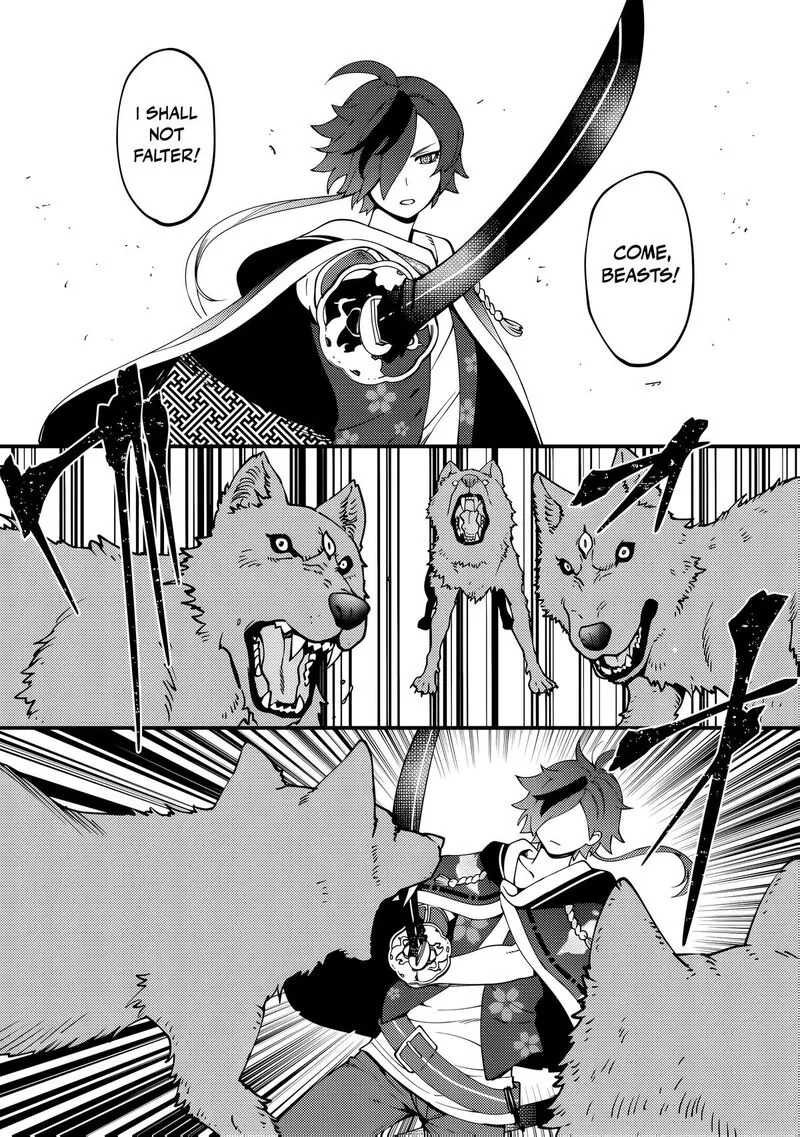 Tsuuhan de Katta Youtou ga Gachi datta: Tameshigiri Shitara Kuukan ga Sakete Isekai ni Tobasareta Ageku, Densetsu no Yuusha da to Kanchigai Sarete Komatteimasu Chapter 6 page 7