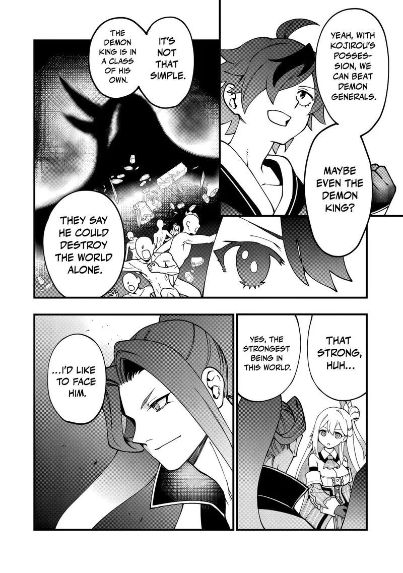 Tsuuhan de Katta Youtou ga Gachi datta: Tameshigiri Shitara Kuukan ga Sakete Isekai ni Tobasareta Ageku, Densetsu no Yuusha da to Kanchigai Sarete Komatteimasu Chapter 6 page 19
