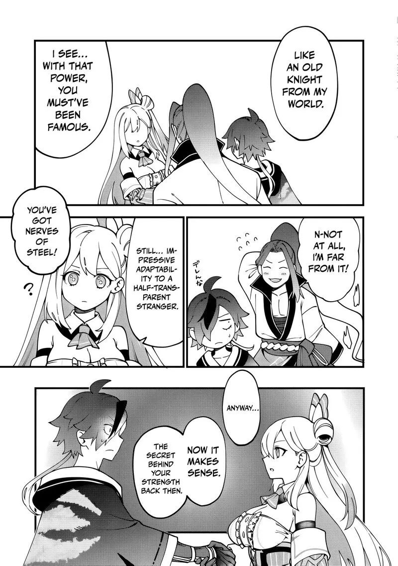 Tsuuhan de Katta Youtou ga Gachi datta: Tameshigiri Shitara Kuukan ga Sakete Isekai ni Tobasareta Ageku, Densetsu no Yuusha da to Kanchigai Sarete Komatteimasu Chapter 6 page 18