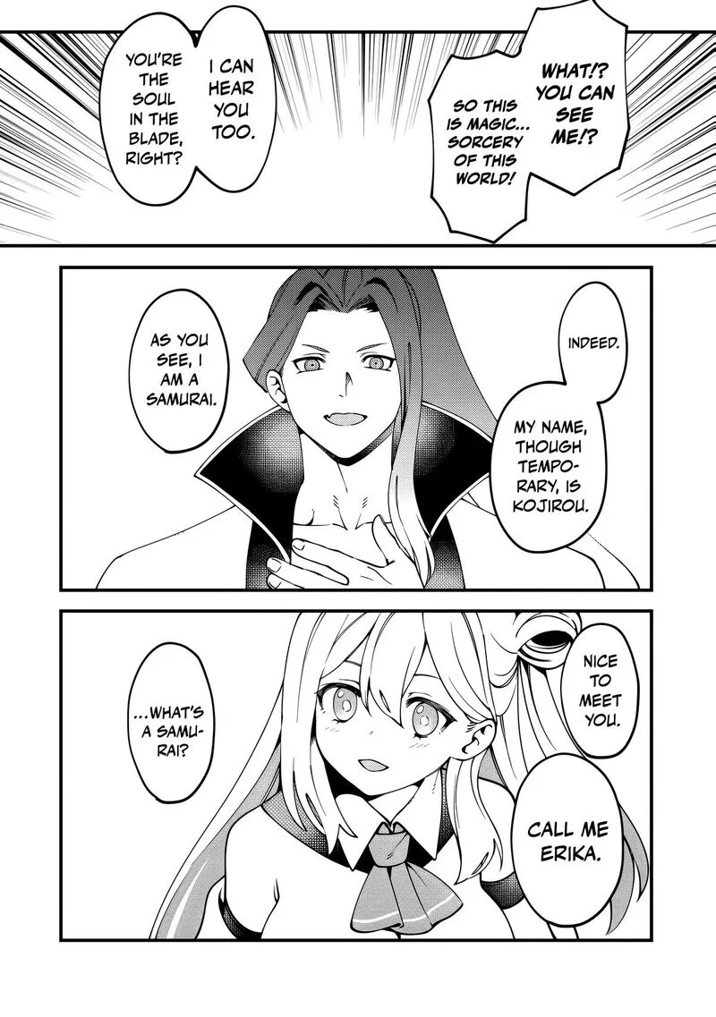 Tsuuhan de Katta Youtou ga Gachi datta: Tameshigiri Shitara Kuukan ga Sakete Isekai ni Tobasareta Ageku, Densetsu no Yuusha da to Kanchigai Sarete Komatteimasu Chapter 6 page 17