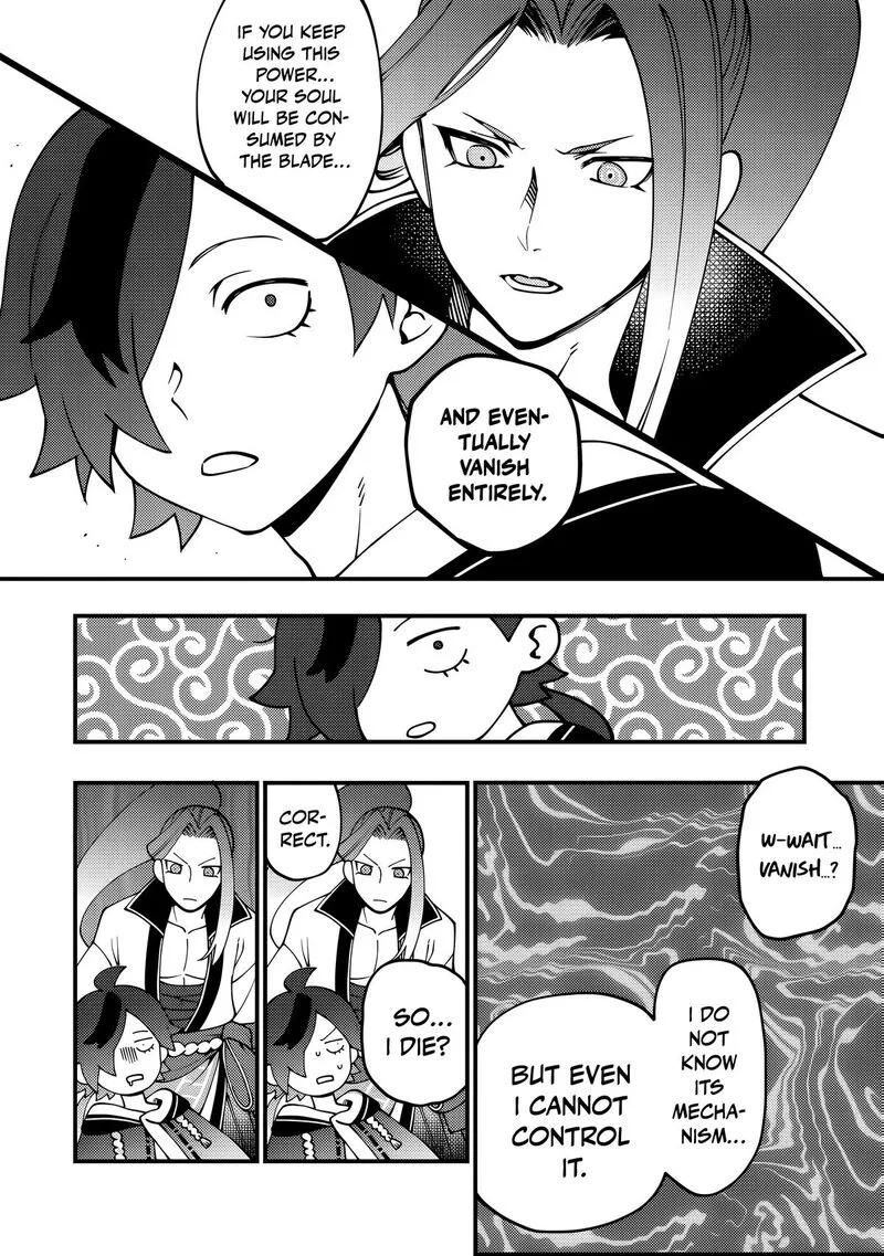 Tsuuhan de Katta Youtou ga Gachi datta: Tameshigiri Shitara Kuukan ga Sakete Isekai ni Tobasareta Ageku, Densetsu no Yuusha da to Kanchigai Sarete Komatteimasu Chapter 6 page 21