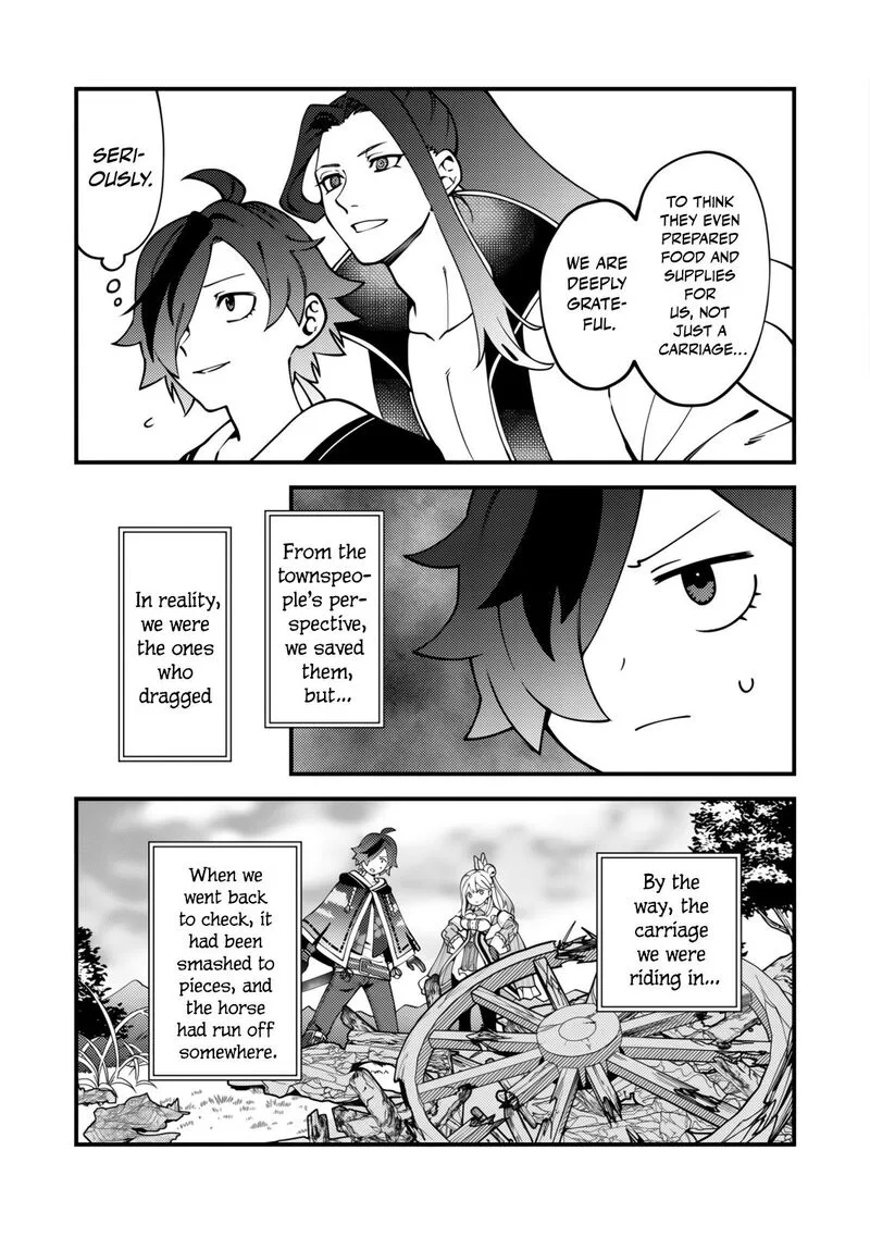 Tsuuhan de Katta Youtou ga Gachi datta: Tameshigiri Shitara Kuukan ga Sakete Isekai ni Tobasareta Ageku, Densetsu no Yuusha da to Kanchigai Sarete Komatteimasu Chapter 7 page 4