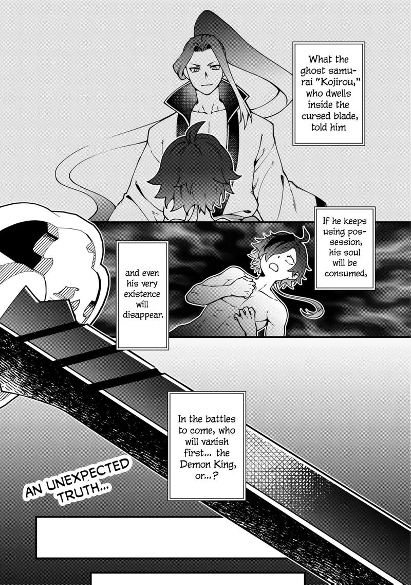 Tsuuhan de Katta Youtou ga Gachi datta: Tameshigiri Shitara Kuukan ga Sakete Isekai ni Tobasareta Ageku, Densetsu no Yuusha da to Kanchigai Sarete Komatteimasu Chapter 7 page 2