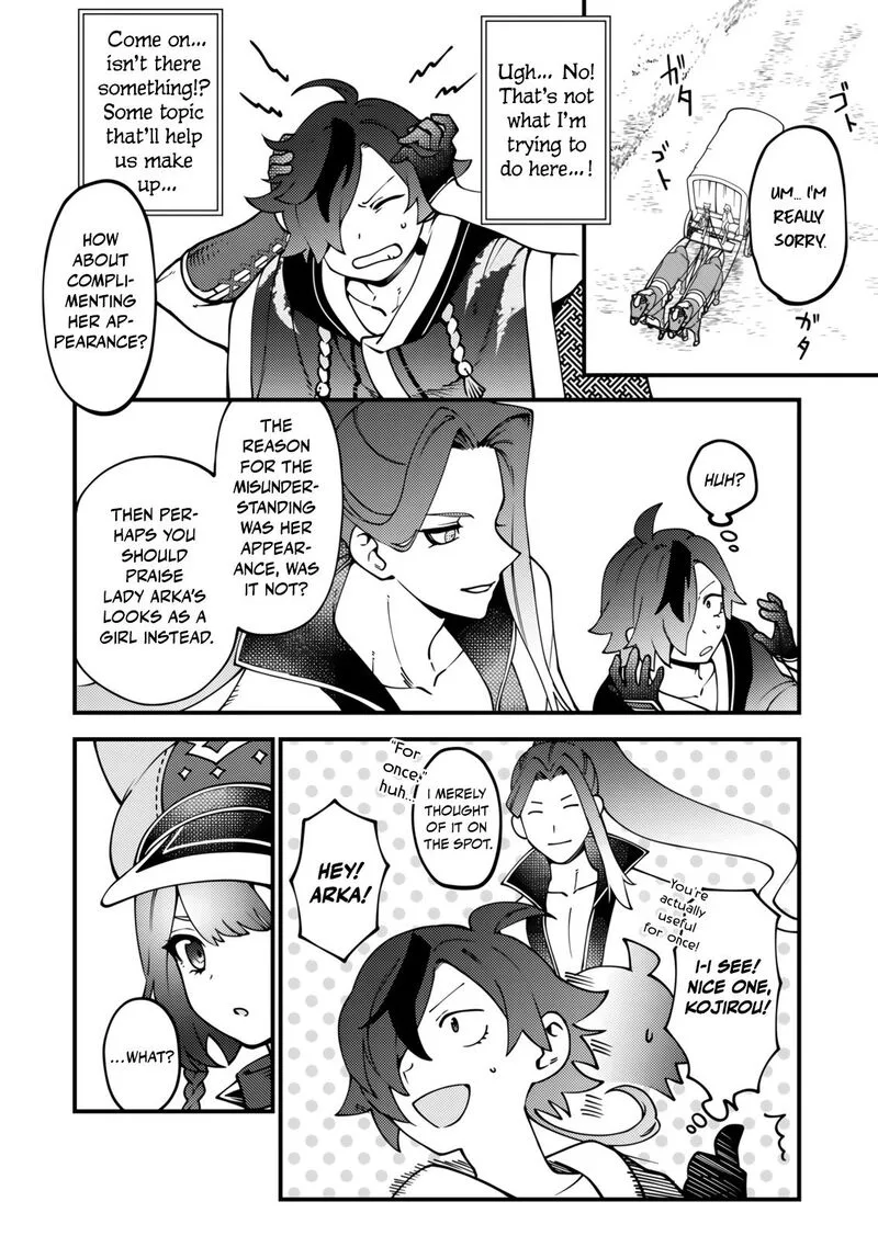 Tsuuhan de Katta Youtou ga Gachi datta: Tameshigiri Shitara Kuukan ga Sakete Isekai ni Tobasareta Ageku, Densetsu no Yuusha da to Kanchigai Sarete Komatteimasu Chapter 7 page 9