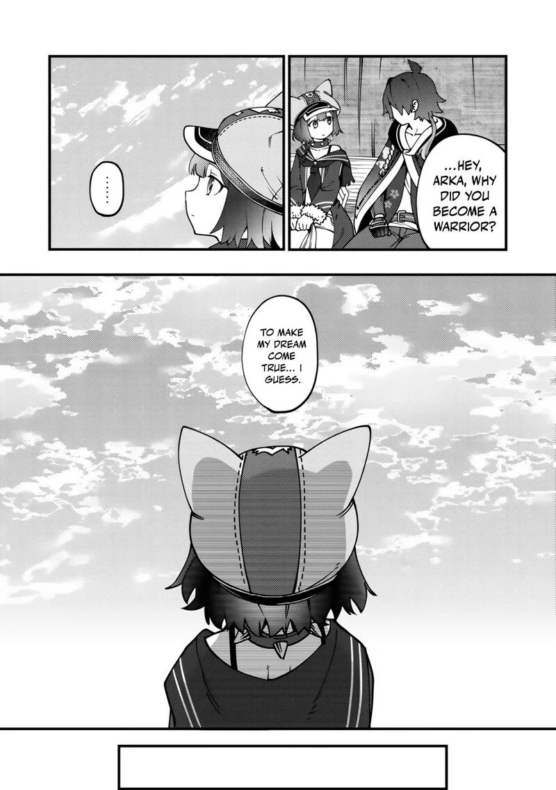 Tsuuhan de Katta Youtou ga Gachi datta: Tameshigiri Shitara Kuukan ga Sakete Isekai ni Tobasareta Ageku, Densetsu no Yuusha da to Kanchigai Sarete Komatteimasu Chapter 7 page 13