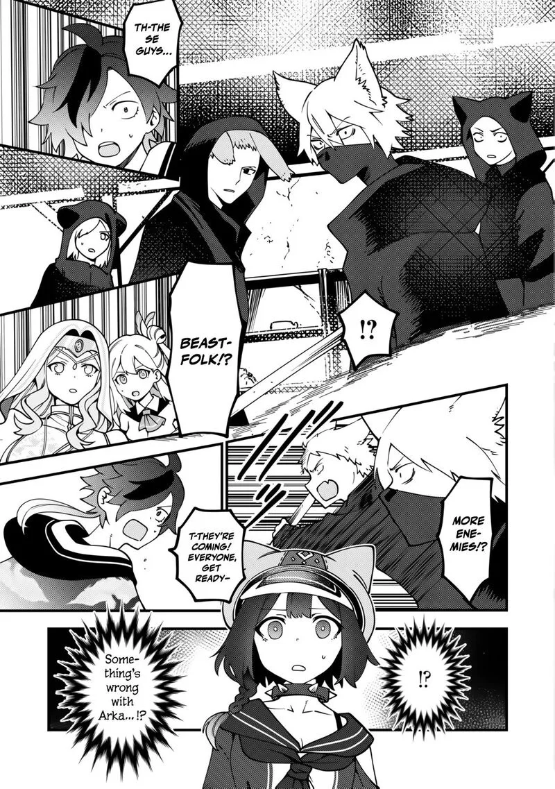 Tsuuhan de Katta Youtou ga Gachi datta: Tameshigiri Shitara Kuukan ga Sakete Isekai ni Tobasareta Ageku, Densetsu no Yuusha da to Kanchigai Sarete Komatteimasu Chapter 7 page 24