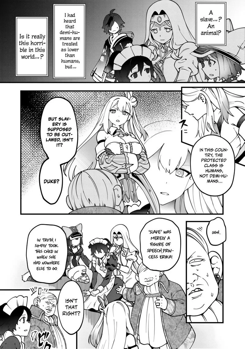 Tsuuhan de Katta Youtou ga Gachi datta: Tameshigiri Shitara Kuukan ga Sakete Isekai ni Tobasareta Ageku, Densetsu no Yuusha da to Kanchigai Sarete Komatteimasu Chapter 7 page 19