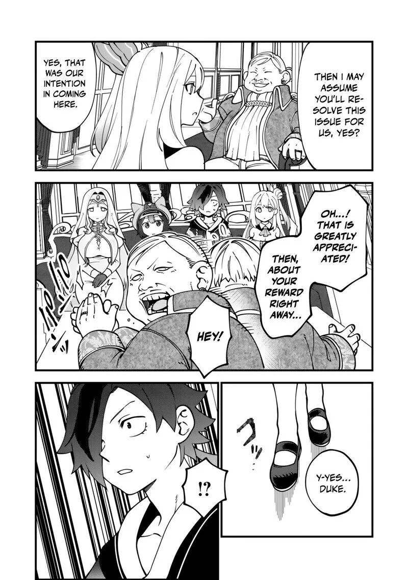 Tsuuhan de Katta Youtou ga Gachi datta: Tameshigiri Shitara Kuukan ga Sakete Isekai ni Tobasareta Ageku, Densetsu no Yuusha da to Kanchigai Sarete Komatteimasu Chapter 7 page 16