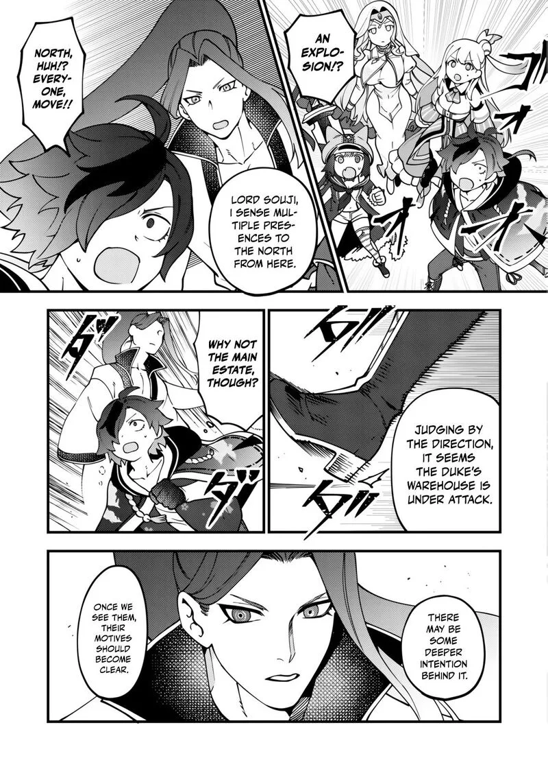 Tsuuhan de Katta Youtou ga Gachi datta: Tameshigiri Shitara Kuukan ga Sakete Isekai ni Tobasareta Ageku, Densetsu no Yuusha da to Kanchigai Sarete Komatteimasu Chapter 7 page 22