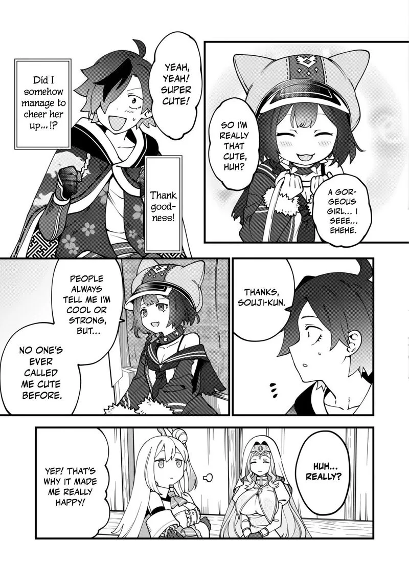 Tsuuhan de Katta Youtou ga Gachi datta: Tameshigiri Shitara Kuukan ga Sakete Isekai ni Tobasareta Ageku, Densetsu no Yuusha da to Kanchigai Sarete Komatteimasu Chapter 7 page 12