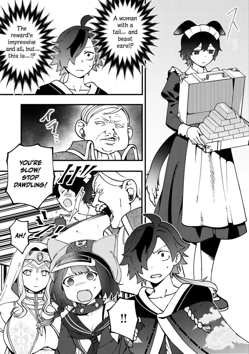 Tsuuhan de Katta Youtou ga Gachi datta: Tameshigiri Shitara Kuukan ga Sakete Isekai ni Tobasareta Ageku, Densetsu no Yuusha da to Kanchigai Sarete Komatteimasu Chapter 7 page 17