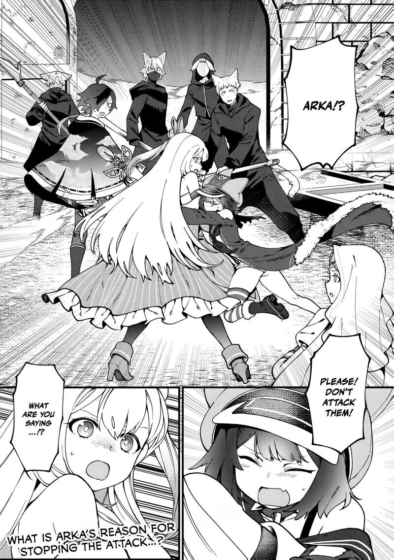 Tsuuhan de Katta Youtou ga Gachi datta: Tameshigiri Shitara Kuukan ga Sakete Isekai ni Tobasareta Ageku, Densetsu no Yuusha da to Kanchigai Sarete Komatteimasu Chapter 8 page 2