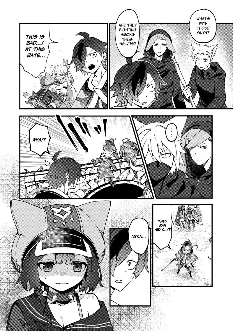 Tsuuhan de Katta Youtou ga Gachi datta: Tameshigiri Shitara Kuukan ga Sakete Isekai ni Tobasareta Ageku, Densetsu no Yuusha da to Kanchigai Sarete Komatteimasu Chapter 8 page 3