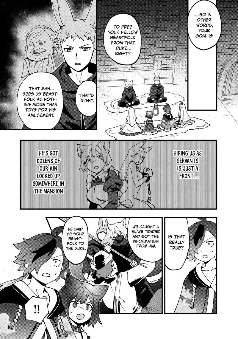 Tsuuhan de Katta Youtou ga Gachi datta: Tameshigiri Shitara Kuukan ga Sakete Isekai ni Tobasareta Ageku, Densetsu no Yuusha da to Kanchigai Sarete Komatteimasu Chapter 8 page 19