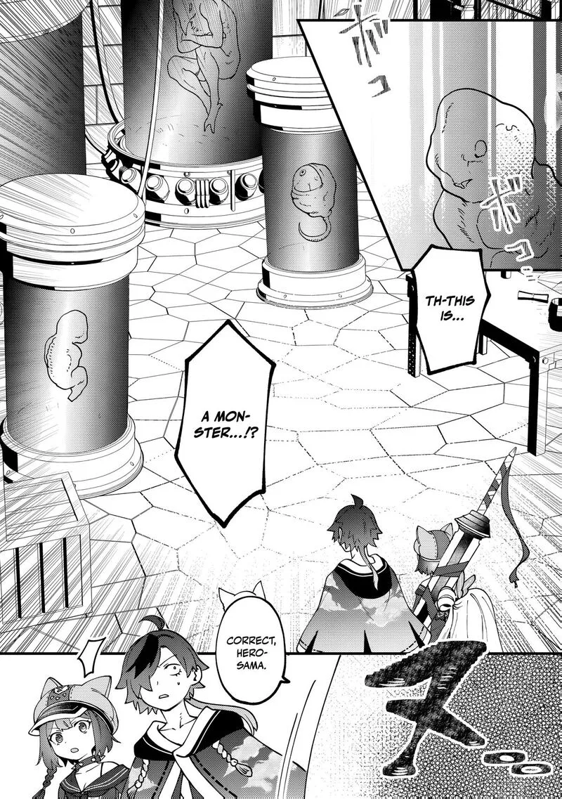 Tsuuhan de Katta Youtou ga Gachi datta: Tameshigiri Shitara Kuukan ga Sakete Isekai ni Tobasareta Ageku, Densetsu no Yuusha da to Kanchigai Sarete Komatteimasu Chapter 8 page 25