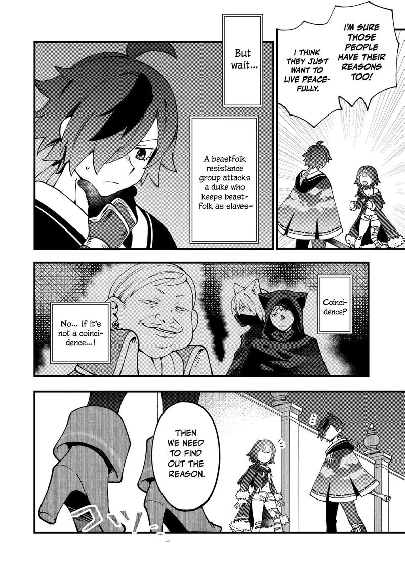 Tsuuhan de Katta Youtou ga Gachi datta: Tameshigiri Shitara Kuukan ga Sakete Isekai ni Tobasareta Ageku, Densetsu no Yuusha da to Kanchigai Sarete Komatteimasu Chapter 8 page 13