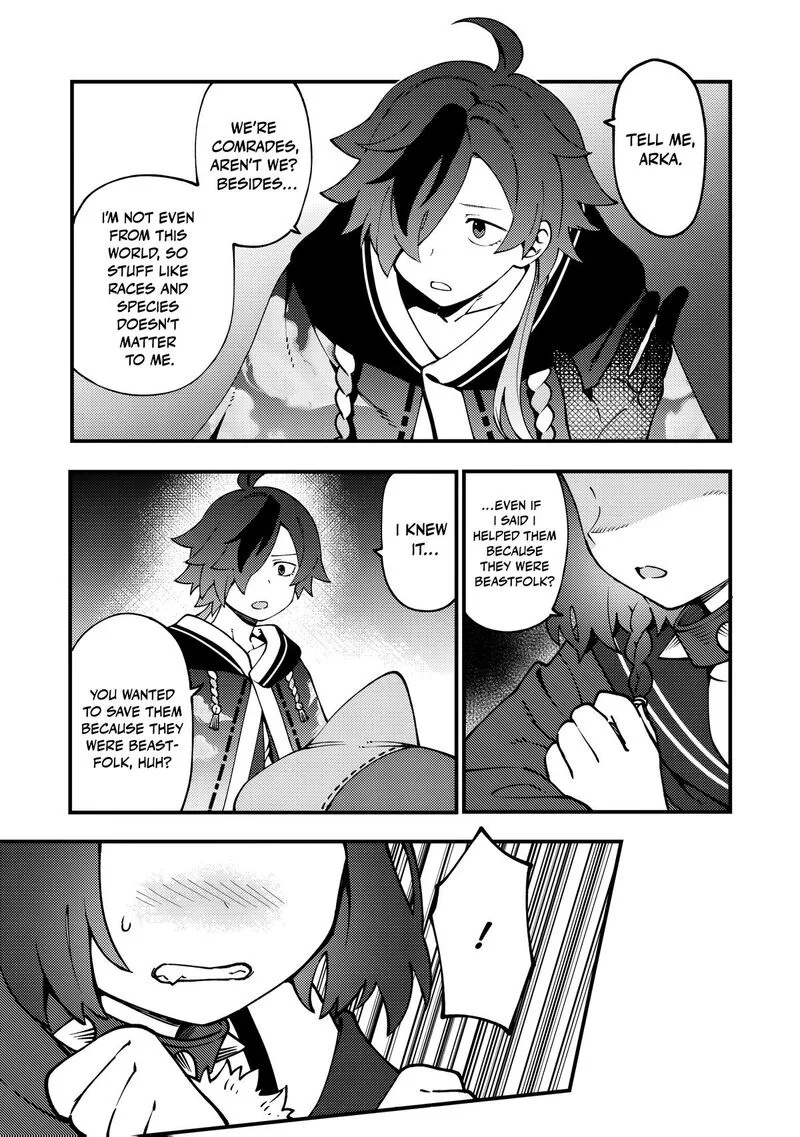 Tsuuhan de Katta Youtou ga Gachi datta: Tameshigiri Shitara Kuukan ga Sakete Isekai ni Tobasareta Ageku, Densetsu no Yuusha da to Kanchigai Sarete Komatteimasu Chapter 8 page 6