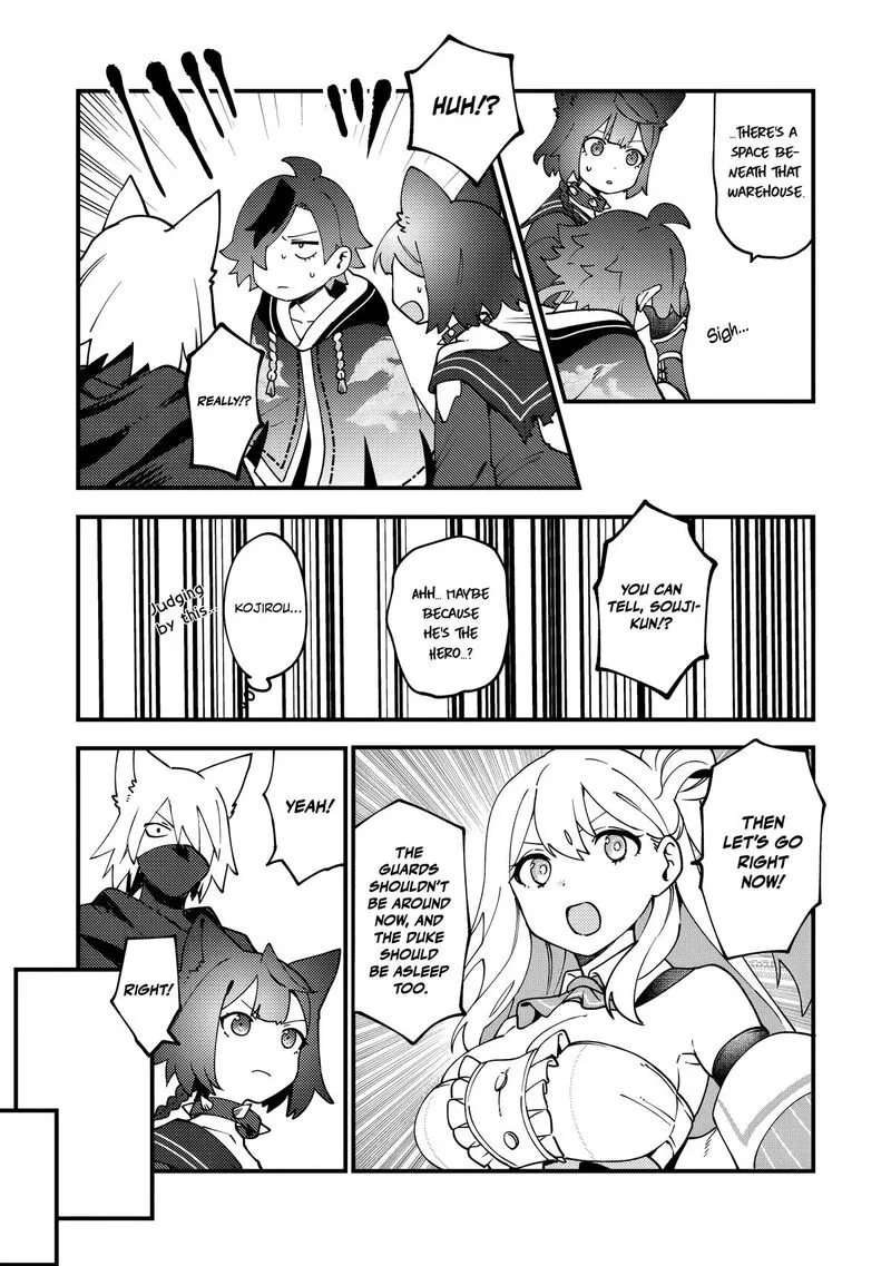 Tsuuhan de Katta Youtou ga Gachi datta: Tameshigiri Shitara Kuukan ga Sakete Isekai ni Tobasareta Ageku, Densetsu no Yuusha da to Kanchigai Sarete Komatteimasu Chapter 8 page 22