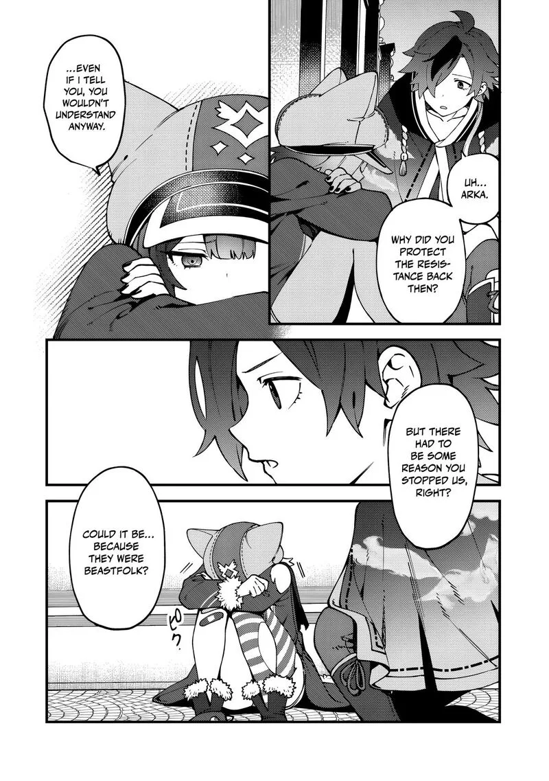 Tsuuhan de Katta Youtou ga Gachi datta: Tameshigiri Shitara Kuukan ga Sakete Isekai ni Tobasareta Ageku, Densetsu no Yuusha da to Kanchigai Sarete Komatteimasu Chapter 8 page 5