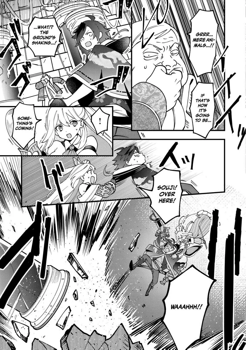 Tsuuhan de Katta Youtou ga Gachi datta: Tameshigiri Shitara Kuukan ga Sakete Isekai ni Tobasareta Ageku, Densetsu no Yuusha da to Kanchigai Sarete Komatteimasu Chapter 9 page 12
