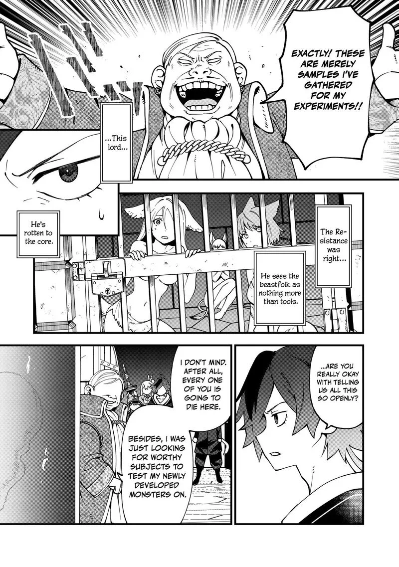 Tsuuhan de Katta Youtou ga Gachi datta: Tameshigiri Shitara Kuukan ga Sakete Isekai ni Tobasareta Ageku, Densetsu no Yuusha da to Kanchigai Sarete Komatteimasu Chapter 9 page 5