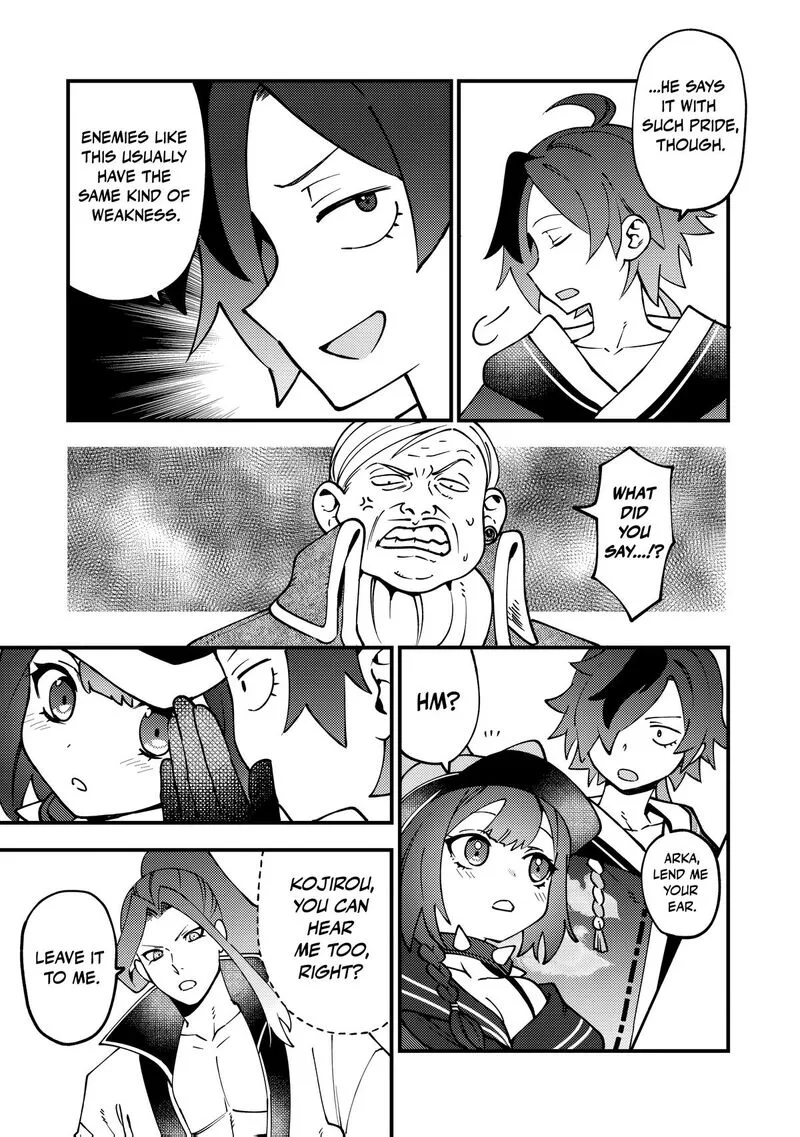Tsuuhan de Katta Youtou ga Gachi datta: Tameshigiri Shitara Kuukan ga Sakete Isekai ni Tobasareta Ageku, Densetsu no Yuusha da to Kanchigai Sarete Komatteimasu Chapter 9 page 21