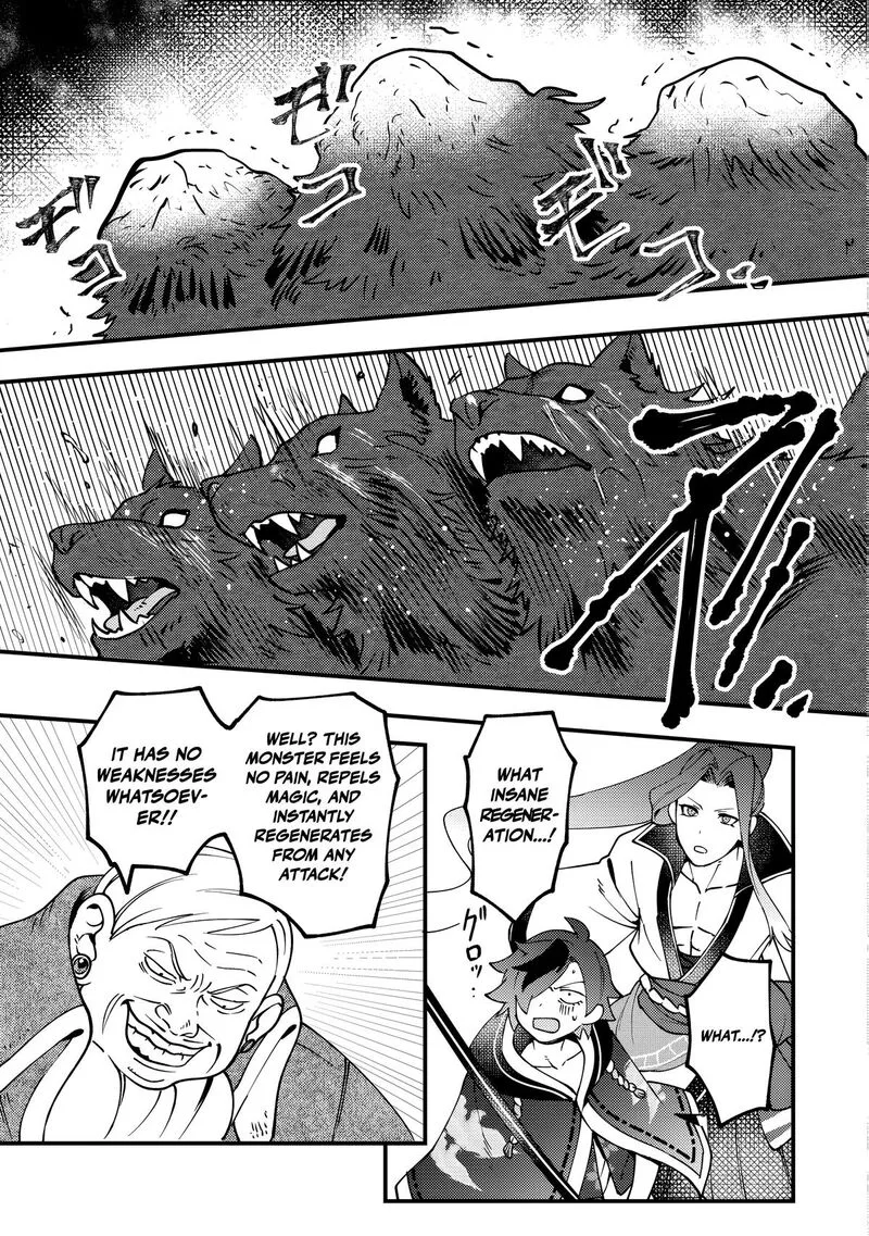 Tsuuhan de Katta Youtou ga Gachi datta: Tameshigiri Shitara Kuukan ga Sakete Isekai ni Tobasareta Ageku, Densetsu no Yuusha da to Kanchigai Sarete Komatteimasu Chapter 9 page 20