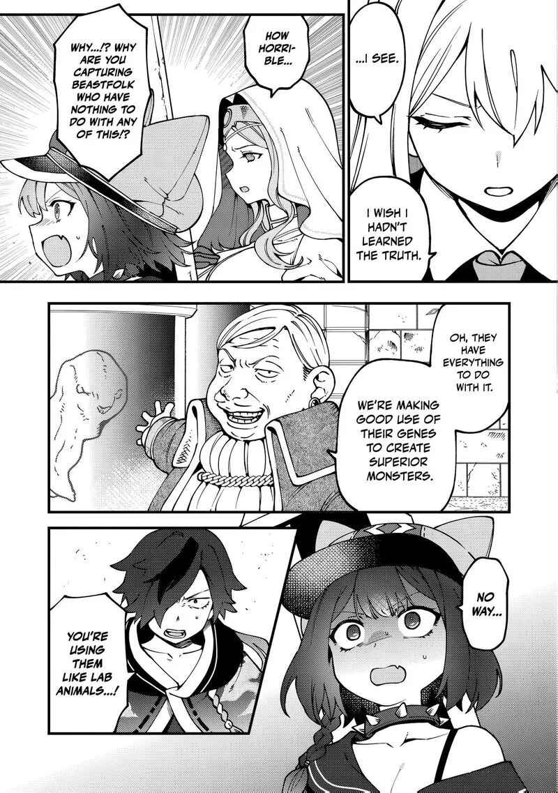Tsuuhan de Katta Youtou ga Gachi datta: Tameshigiri Shitara Kuukan ga Sakete Isekai ni Tobasareta Ageku, Densetsu no Yuusha da to Kanchigai Sarete Komatteimasu Chapter 9 page 4