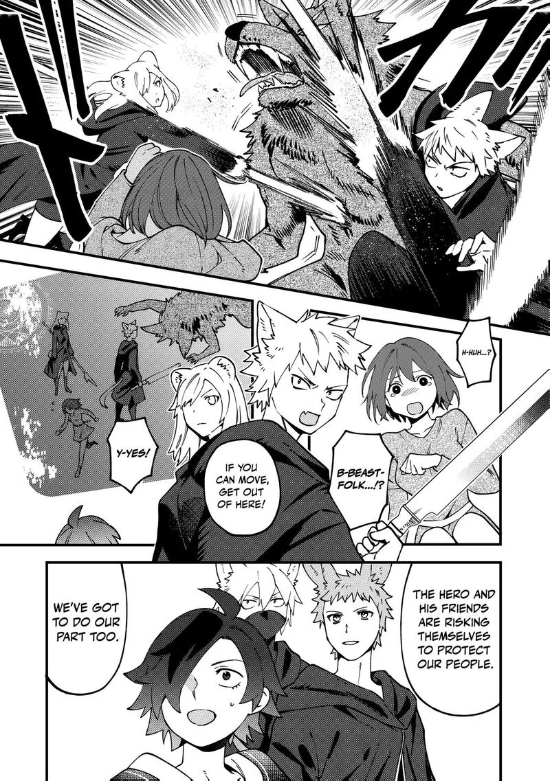 Tsuuhan de Katta Youtou ga Gachi datta: Tameshigiri Shitara Kuukan ga Sakete Isekai ni Tobasareta Ageku, Densetsu no Yuusha da to Kanchigai Sarete Komatteimasu Chapter 9 page 11