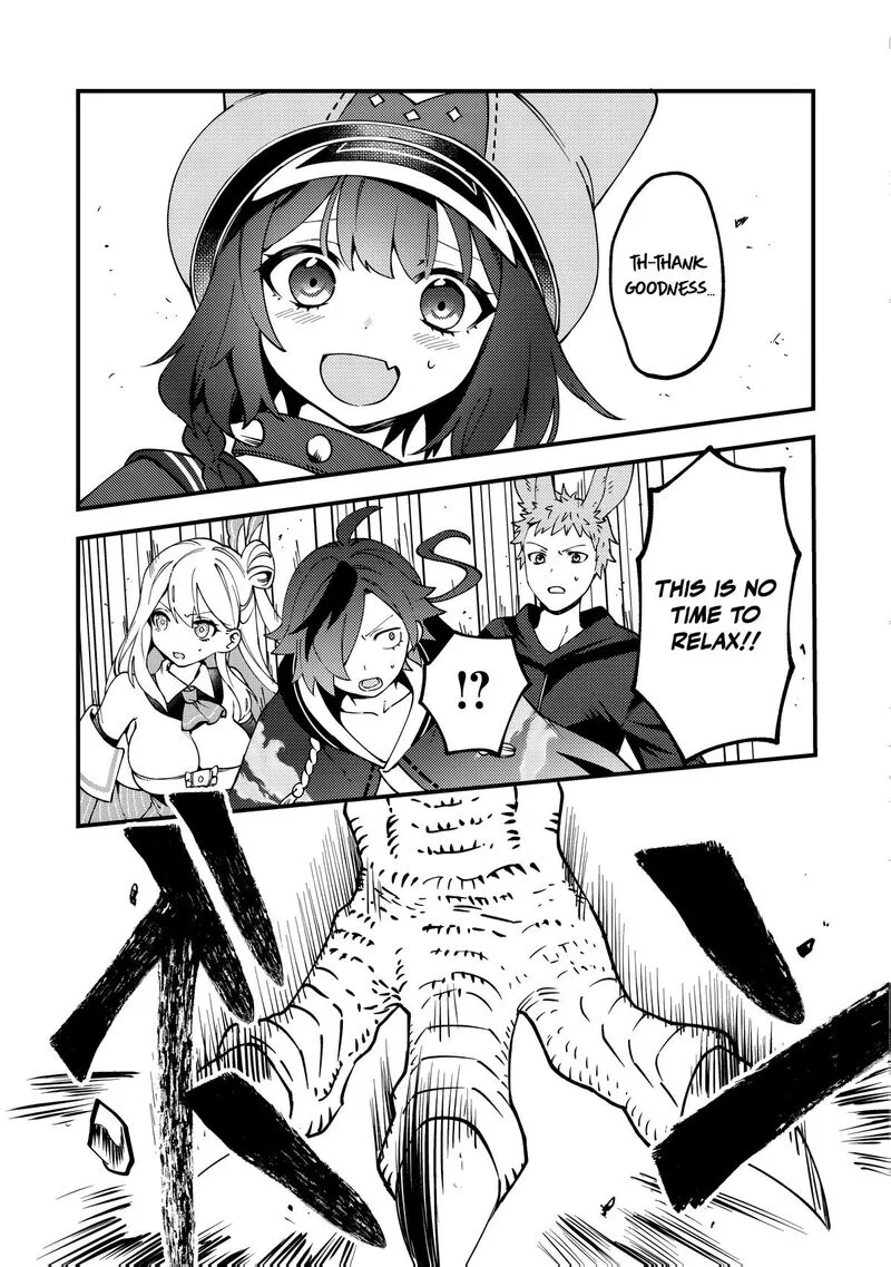 Tsuuhan de Katta Youtou ga Gachi datta: Tameshigiri Shitara Kuukan ga Sakete Isekai ni Tobasareta Ageku, Densetsu no Yuusha da to Kanchigai Sarete Komatteimasu Chapter 9 page 14