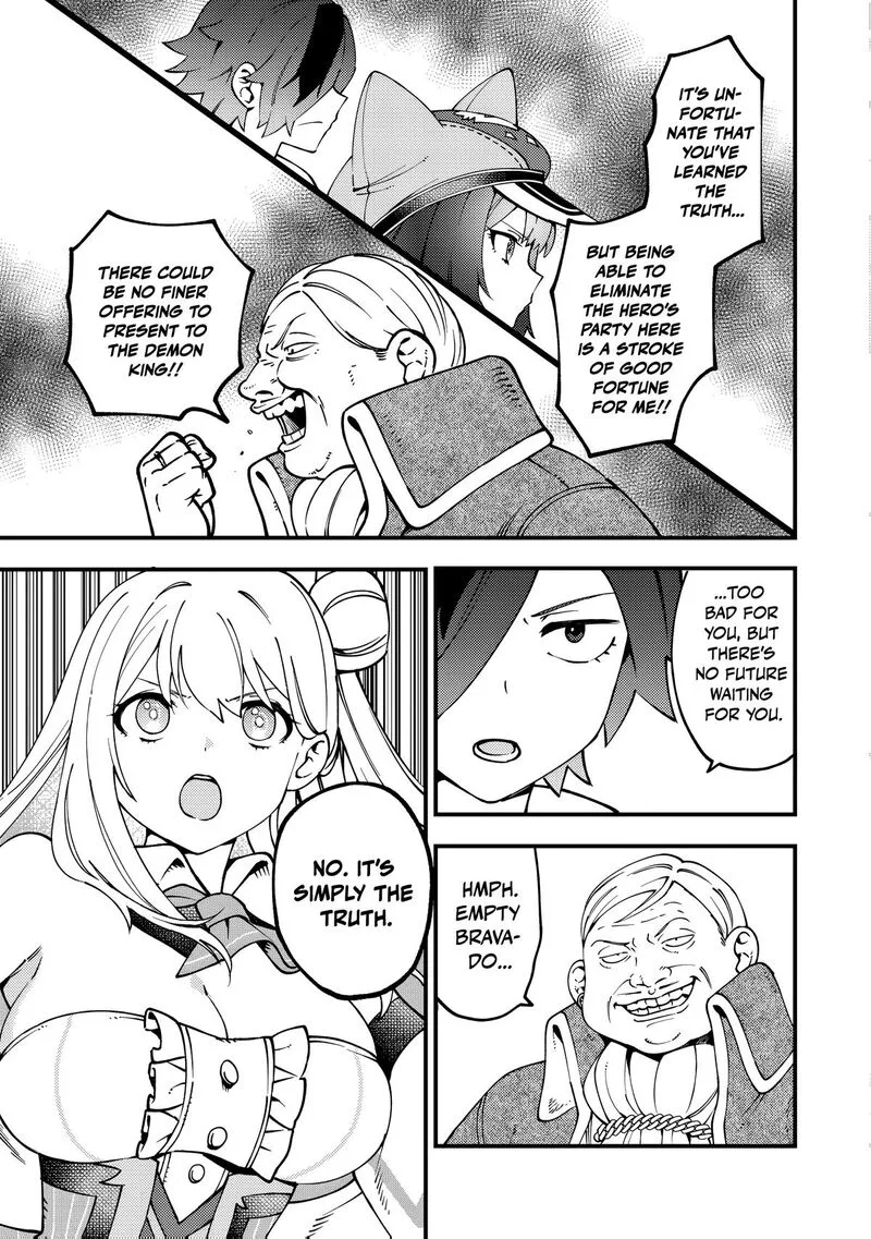 Tsuuhan de Katta Youtou ga Gachi datta: Tameshigiri Shitara Kuukan ga Sakete Isekai ni Tobasareta Ageku, Densetsu no Yuusha da to Kanchigai Sarete Komatteimasu Chapter 9 page 6