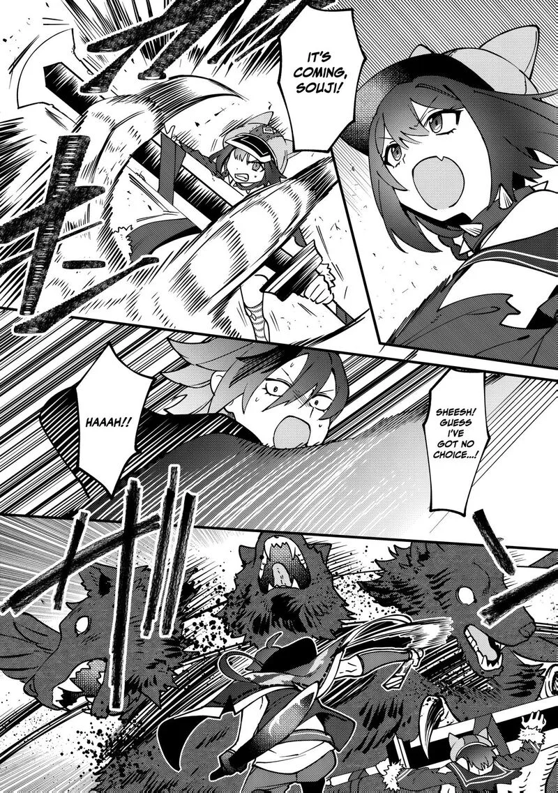 Tsuuhan de Katta Youtou ga Gachi datta: Tameshigiri Shitara Kuukan ga Sakete Isekai ni Tobasareta Ageku, Densetsu no Yuusha da to Kanchigai Sarete Komatteimasu Chapter 9 page 19