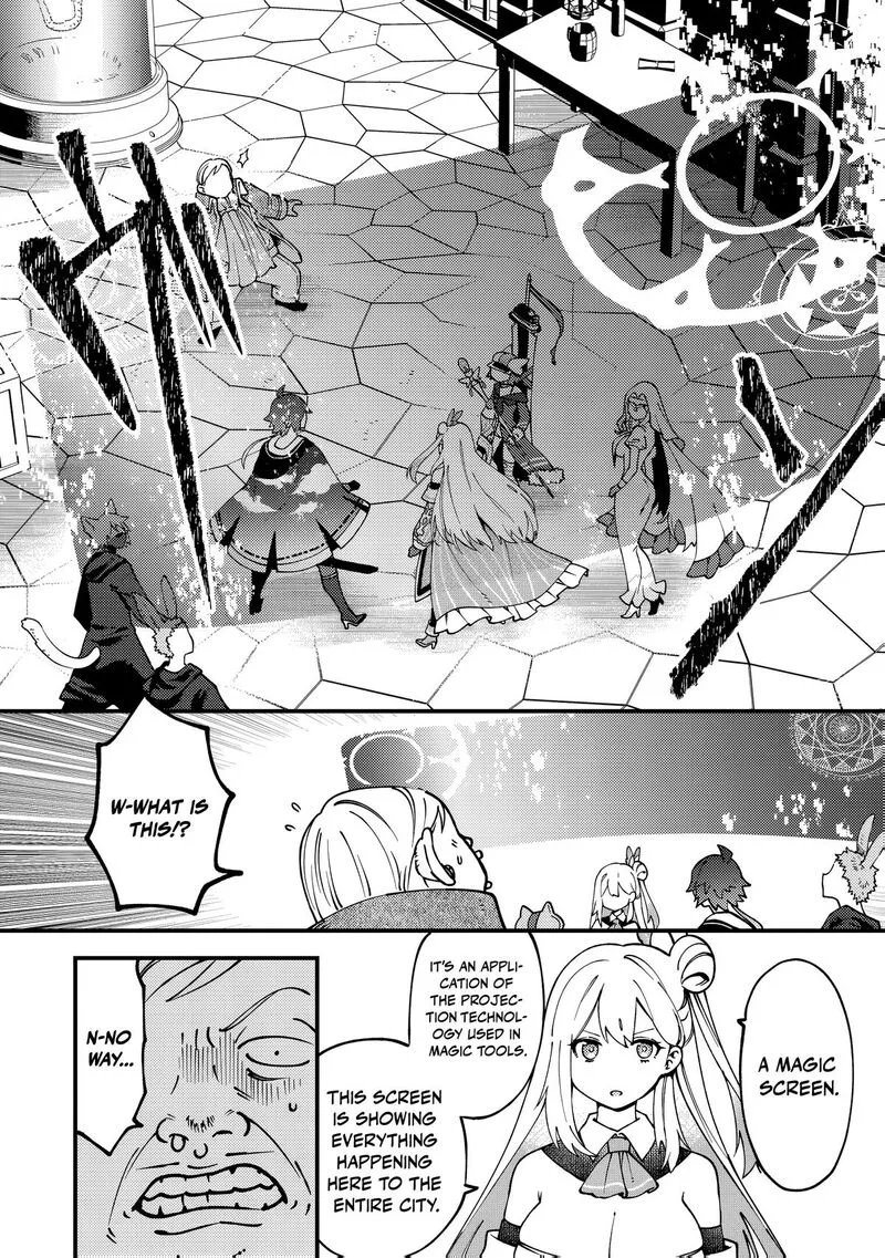 Tsuuhan de Katta Youtou ga Gachi datta: Tameshigiri Shitara Kuukan ga Sakete Isekai ni Tobasareta Ageku, Densetsu no Yuusha da to Kanchigai Sarete Komatteimasu Chapter 9 page 7