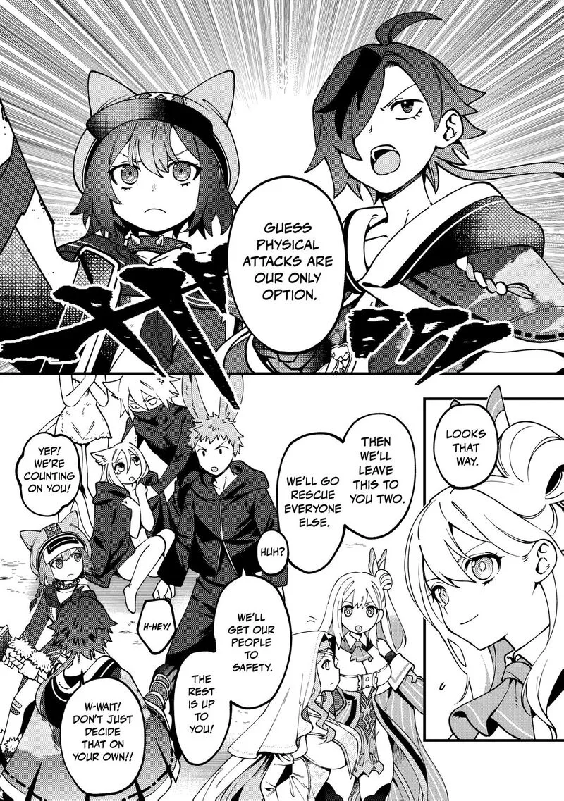 Tsuuhan de Katta Youtou ga Gachi datta: Tameshigiri Shitara Kuukan ga Sakete Isekai ni Tobasareta Ageku, Densetsu no Yuusha da to Kanchigai Sarete Komatteimasu Chapter 9 page 17