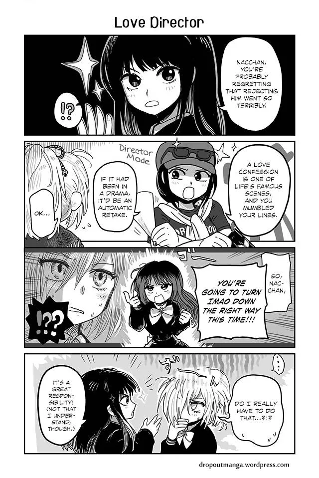 Tsuyuki-san Hasn't Been Rejected Chapter 12 page 1