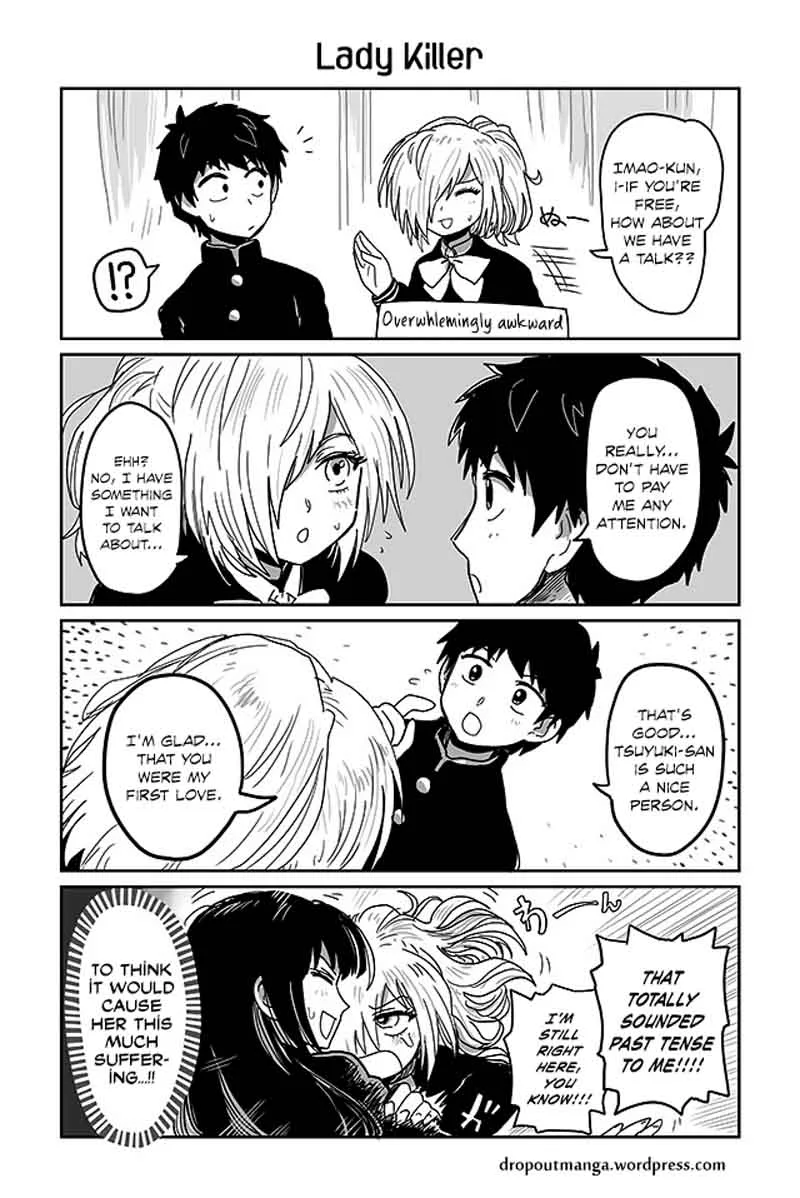 Tsuyuki-san Hasn't Been Rejected Chapter 13 page 1