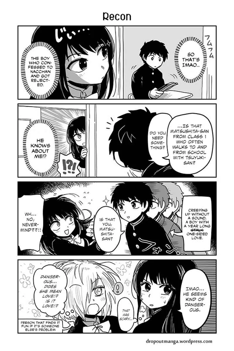 Tsuyuki-san Hasn't Been Rejected Chapter 14 page 1