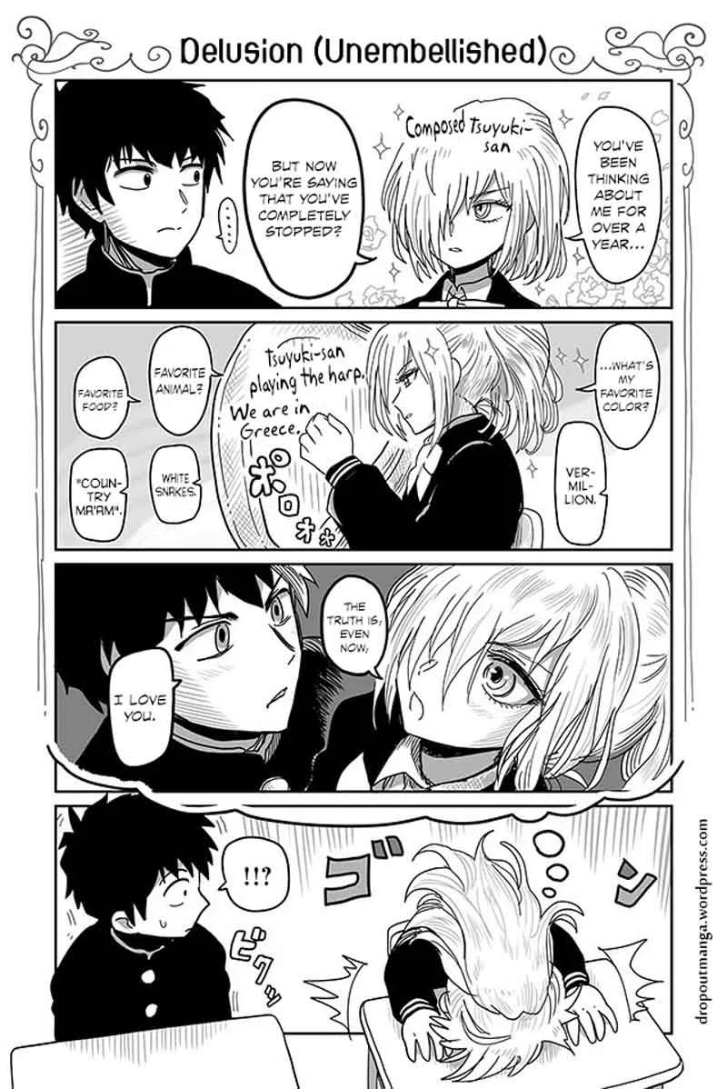 Tsuyuki-san Hasn't Been Rejected Chapter 15 page 1