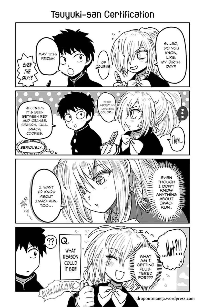 Tsuyuki-san Hasn't Been Rejected Chapter 16 page 1