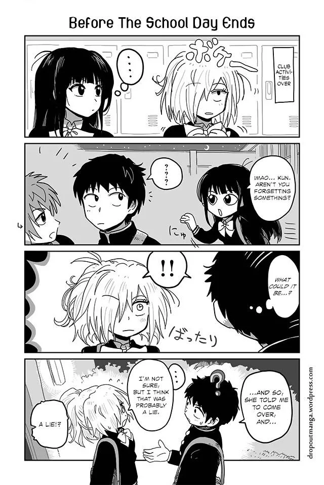 Tsuyuki-san Hasn't Been Rejected Chapter 19 page 1