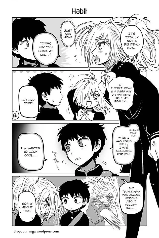 Tsuyuki-san Hasn't Been Rejected Chapter 20 page 1